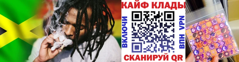 Купить наркотики Донской Гашиш  Амфетамин  СОЛЬ  Канабис  Мефедрон  COCAIN 