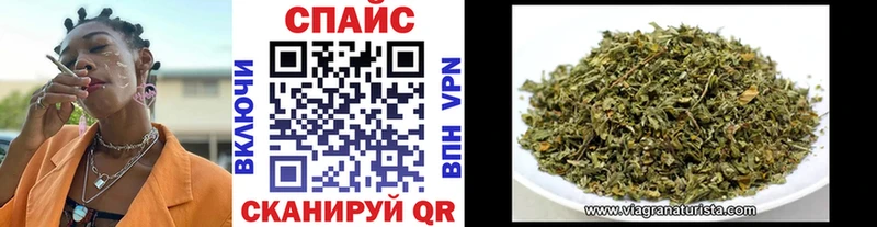 Бутират 99%  купить наркоту  Донской 