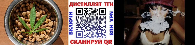 Canna-Cookies марихуана  даркнет какой сайт  Донской  как найти закладки 
