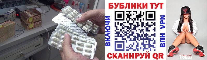 ЭКСТАЗИ mix OMG ONION Донской купить наркоту