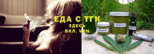 герыч Гусев