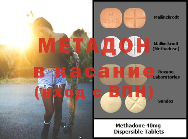 прущая мука Иноземцево