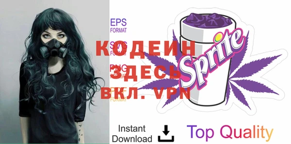 наркотики Кущёвская