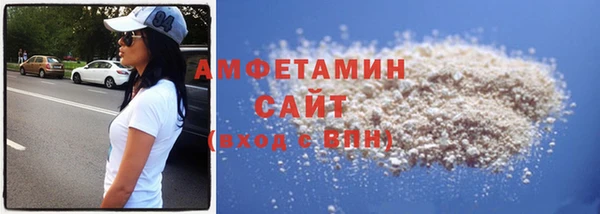 наркотики Кущёвская