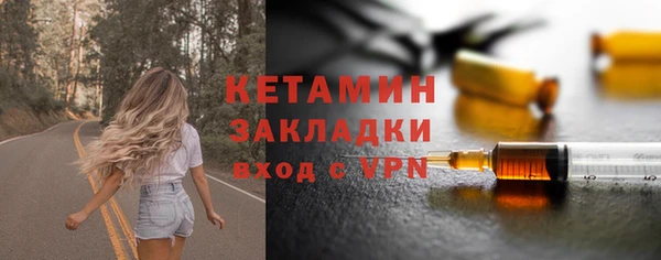 прущая мука Иноземцево