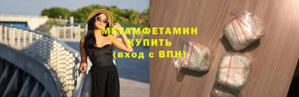 мдпв Гусь-Хрустальный