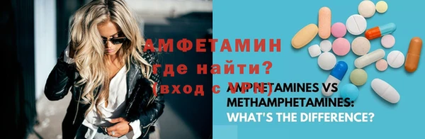 a pvp Гусиноозёрск
