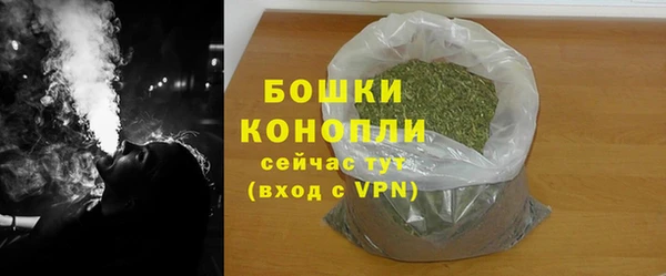 наркотики Кущёвская