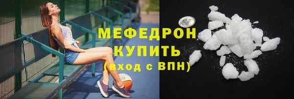 наркотики Кущёвская