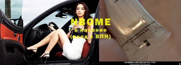 mdma Горно-Алтайск