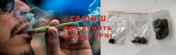 a pvp Гусиноозёрск