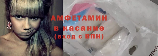 герыч Гусев