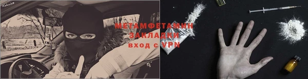 мдпв Гусь-Хрустальный