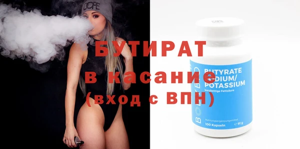 прущая мука Иноземцево