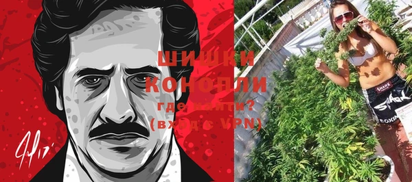 герыч Гусев