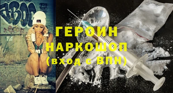 мдпв Гусь-Хрустальный