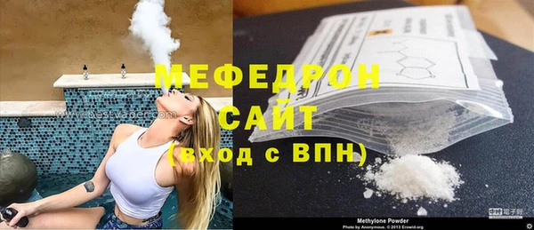 герыч Гусев