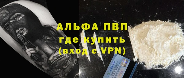 герыч Гусев