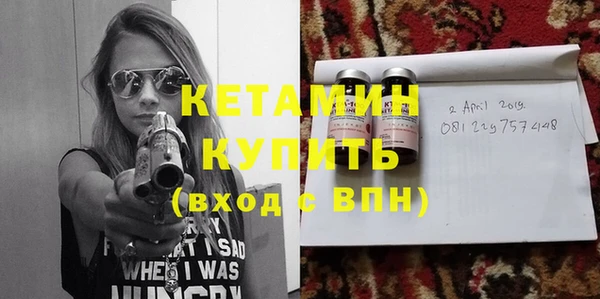 a pvp Гусиноозёрск