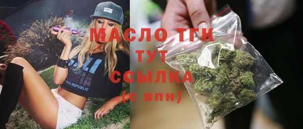 герыч Гусев