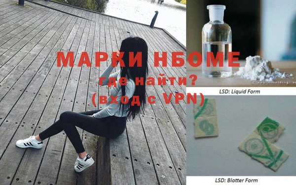 a pvp Гусиноозёрск