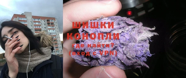 герыч Гусев