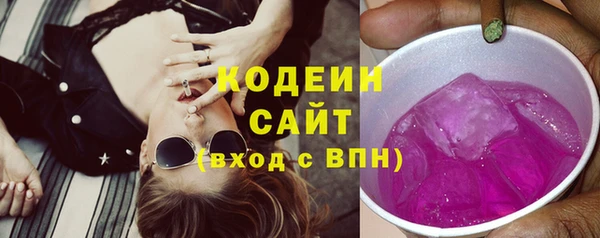 герыч Гусев
