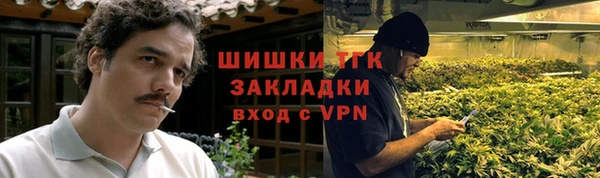 a pvp Гусиноозёрск
