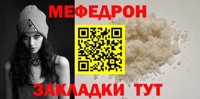 героин Моздок