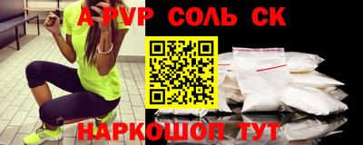 не бодяженный Можайск