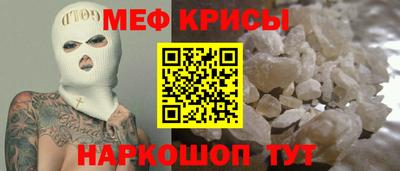 не бодяженный Можайск
