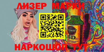 героин Моздок