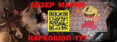 героин Моздок