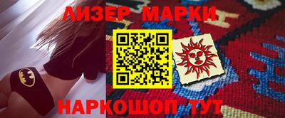 не бодяженный Можайск