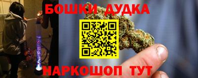 не бодяженный Можайск