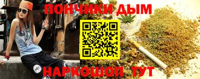 не бодяженный Можайск