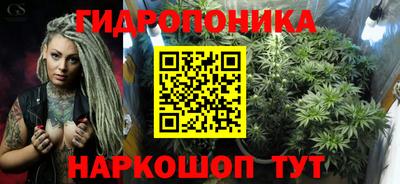 не бодяженный Можайск