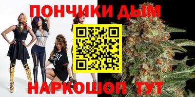 героин Моздок