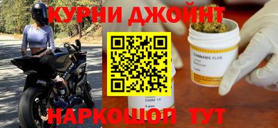 молекула духа Можга