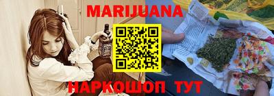 не бодяженный Можайск