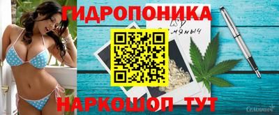 не бодяженный Можайск