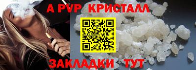 не бодяженный Можайск