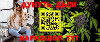 героин Моздок