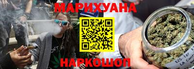 не бодяженный Можайск