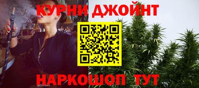 героин Моздок