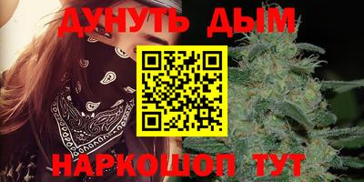 не бодяженный Можайск