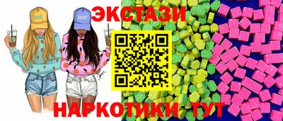 не бодяженный Можайск