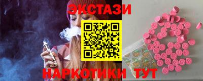 героин Моздок