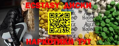 героин Моздок