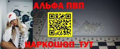 не бодяженный Можайск